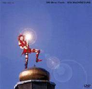 Sex Machineguns : SM Show Finale